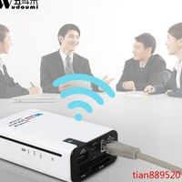 WUDOUMI-头读卡器U盘连接键盘小米关闭器W流量手机怎么分线鼠标v键盘图片