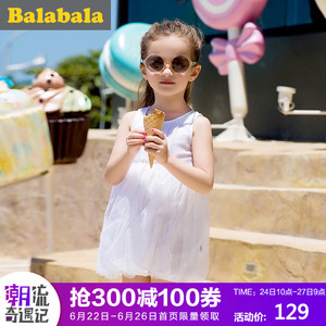 巴拉巴拉童装生日公主裙女童礼服裙裙子2017夏季儿童纱裙连衣裙女儿童连衣裙