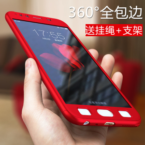 vivox9手机壳x9plus套女步步高全包边男防摔vovix磨砂硬壳红vivixvivox9手机壳