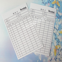 出入库卡-料卡 仓库出入库卡片 存货卡包邮满