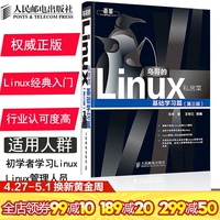 10.4寸无风扇工业平板电脑 XP LINUX WINCE