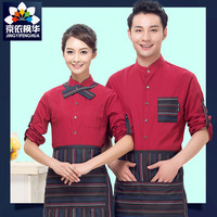 餐馆服务人员服务礼仪知识大全-cad施工图 工