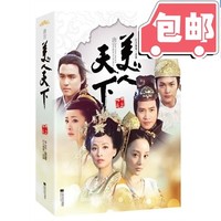 彩色插图书籍儿童读物世界名著原版畅销小说T