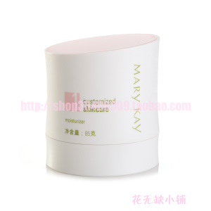 玫琳凯经典护肤滋养润肤乳液85g 一号1号女滋润保湿润肤乳液面霜润肤霜