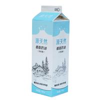 丹喜面包鲜忌廉布丁夹心生日蛋糕 天然乳脂奶油 即定即做汕头外卖优惠价61.20-244.80元,天然乳脂奶油精心为您挑选-麦尔网购导航-网购宝