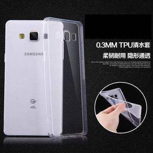 三星gti9158v手机套真的好吗 哪里买便宜价格