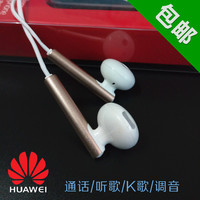 华为LON-摔壳磨砂壳诗米乐 华为mate9 pro手机