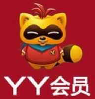 正规充值 陌陌旗舰会员年费SVIP1\/一年12个月