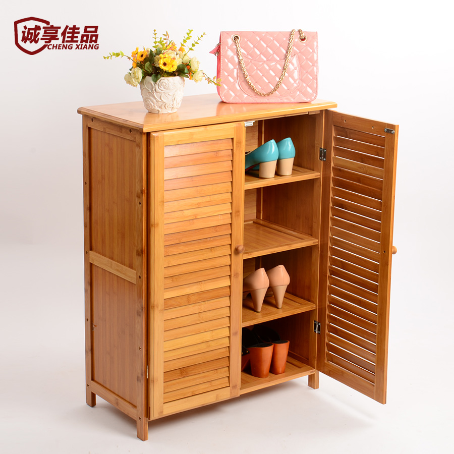 诚享佳品