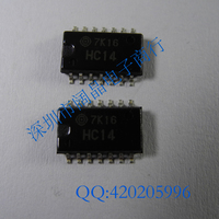 自家库存绝对优势-全新原装现货价格优势1206