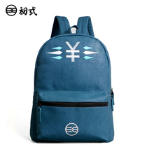 【prada苹果包】_prada苹果包推荐_品牌_价格