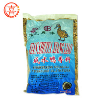 盐水鸭香料- 食品调味料配料 白卤水 咸水鸭香