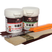 墙面开裂-侣森戈墙面修补剂墙洞修复补墙膏墙