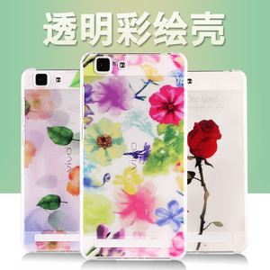 vivi步步高X5MAX手机真的好吗 哪里买便宜价