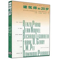 附考试大纲阴国恩20-年6月英语B级考试真题试