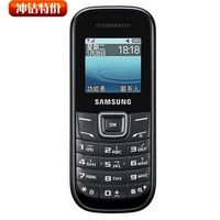 粉色 Samsung\/三星 Galaxy S7 Edge SM-G935