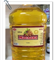 【俄罗斯豆油】_俄罗斯豆油推荐_品牌_价格_