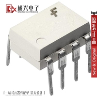 色LED灯无极调光调色遥控器三色分段驱动器电