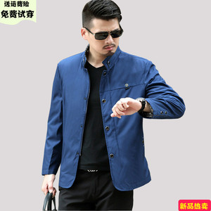 2017中年男装立领夹克选什么牌子好 同款好推