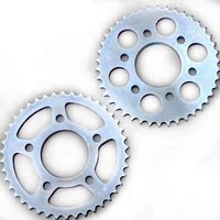地平线后链盘-后齿轮6孔5孔428链盘牙盘金鹰
