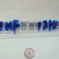 陶瓷片15-现货老式新式陶瓷闸刀刀闸保险丝保