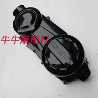 豪爵摩托车原厂宇钻\/鹰钻HJ125T-10A\/16D国三