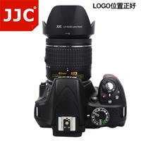 尼康HB-N106遮光罩AF-P 18-55mm镜头D330