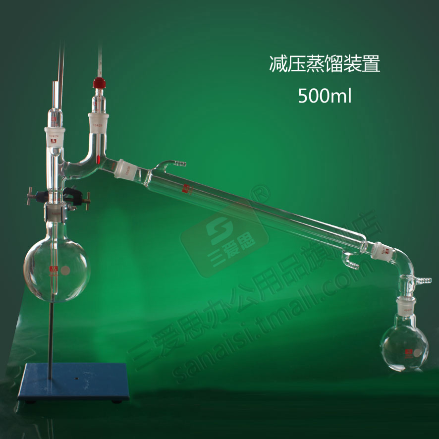 减压蒸馏装置应用|减压蒸馏装置制作|减压蒸馏装置温度|使用- 淘宝海外