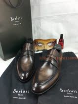 【berluti 佰鲁提 鞋】_berluti 佰鲁提 鞋推荐_品