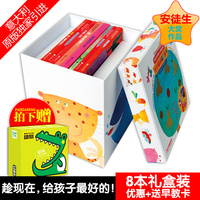 婴幼儿益生菌+益生元水果蔬菜护肠营养米粉全