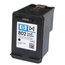 http://s9.knowsky.com/bizhi/l/75001-80000/2009529223713758284031.jpg_【159ZZCOMhttpwwwjianuqianbianbinhong