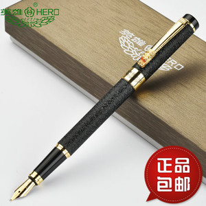 正品英雄6006龙头铱金选什么牌子好 同款好推