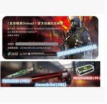 【反恐精英olcdk】_反恐精英olcdkv图纸_图纸井韵品牌荷11花园图片