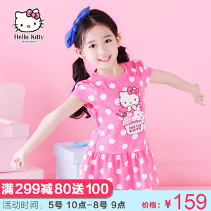 Hellokitty 品牌童装2017新款夏装儿童百搭裙子女童休闲连衣裙女童装