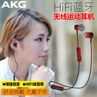 AKG\/爱科技 K374 IE80 IE800 SE846 K3003 W