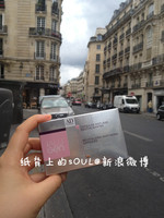 Ialugen-蛋白玻尿酸辅酶Q10美肤丸现货 法国Ia