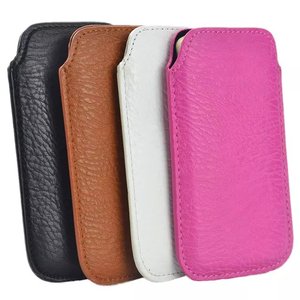 手机套苹果6s直插式皮套选什么牌子好 同款好