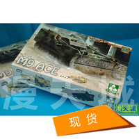 三花takom-1\/35 德国 42CM 克虏克虏伯大炮漫