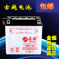 豪爵铃木摩托车锐爽EN150 EN125-3 EN125-2