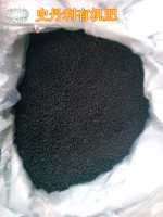 史丹利有机肥料-花用有机肥料 5斤包邮史丹利