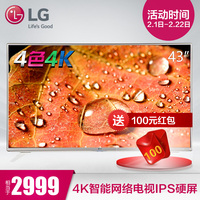 三星 TCL 飞利浦 LG液晶电视机 索尼摄像机1.5