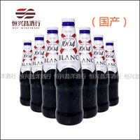 娜特级啤酒330ml-整箱哈尔滨啤酒小麦王330m