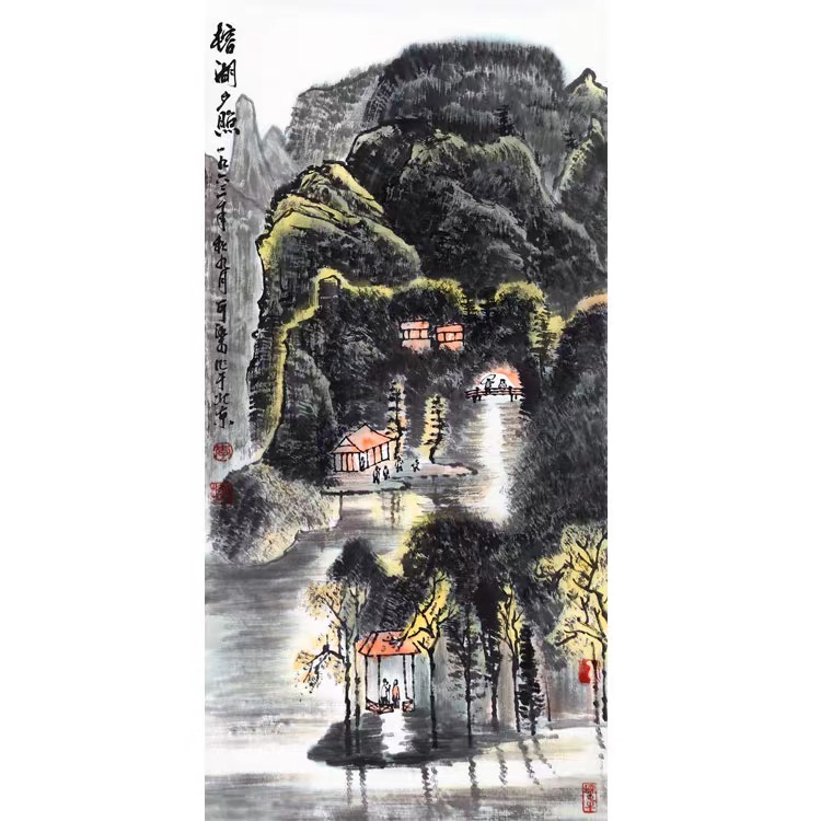 李可染国画手绘三尺山水 榕湖夕照办公室画客厅画收藏