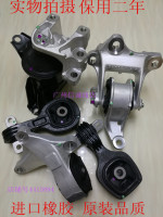 泰国本田 弯刀125 LEAD125 PCX125 SH125电