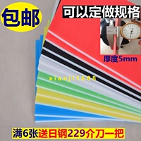 KT模型-苏27su27航模飞机遥控固定翼全套魔术