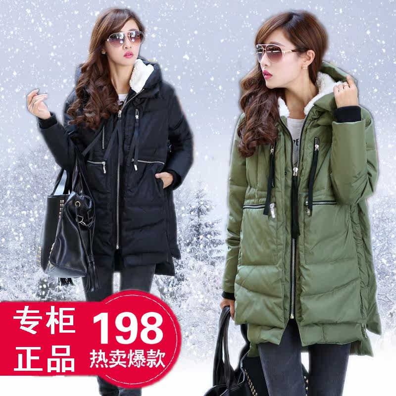 【羽绒服品牌】9.9元全国包邮