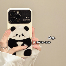可爱呆萌黑白熊猫苹果手机壳
