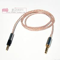 耳机升级线材-ie80耳机升级线舒尔se215\/535\/