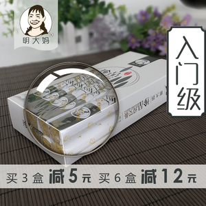 明大妈蕲春艾条五年陈温灸家用纯艾条批发妇科艾灸条艾柱艾草条艾条批发