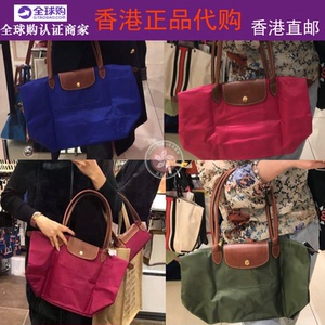 2017新款香港法国正品代购longchamp饺子包中小号长柄龙骧女包法国代购